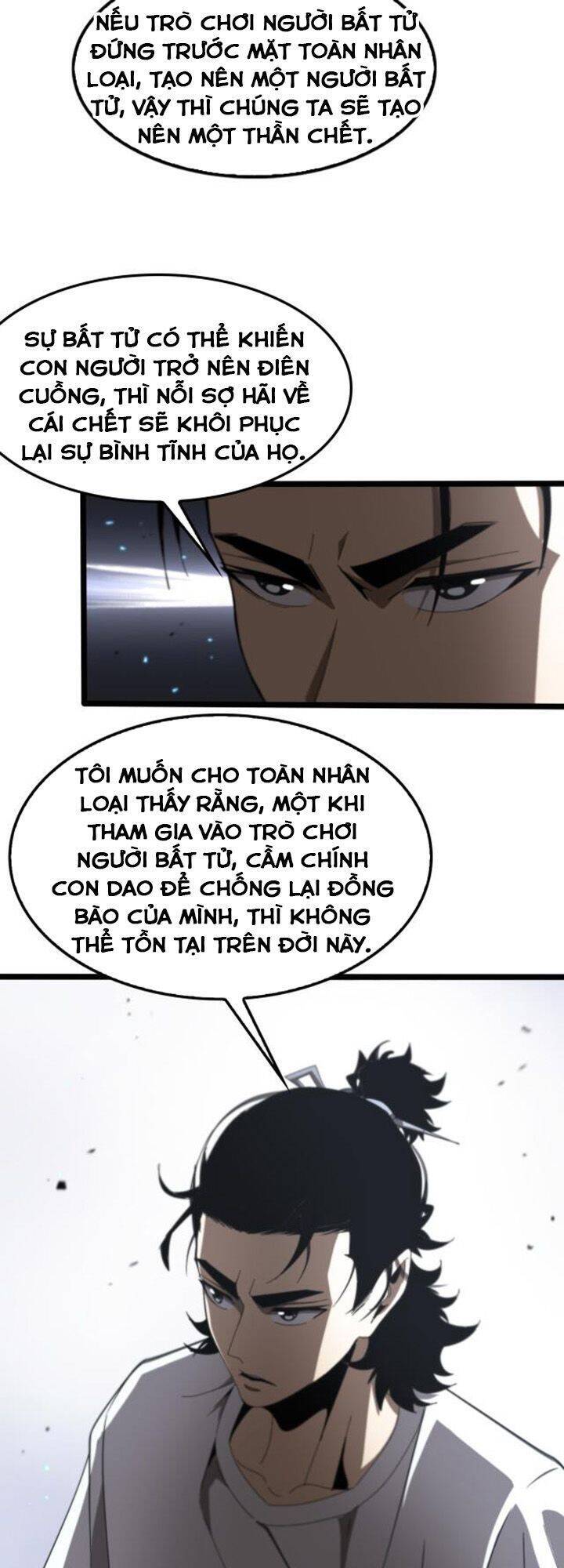 Chư giới tận thế online chapter 134 - Upload bởi truyensieuhay.com