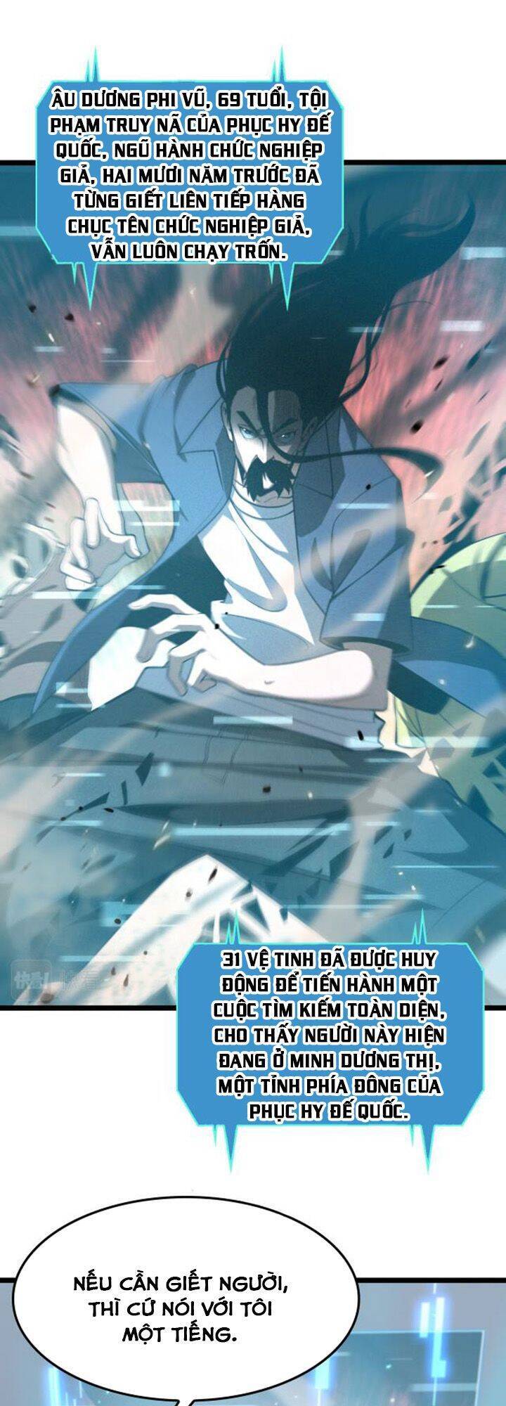 Chư giới tận thế online chapter 134 - Upload bởi truyensieuhay.com