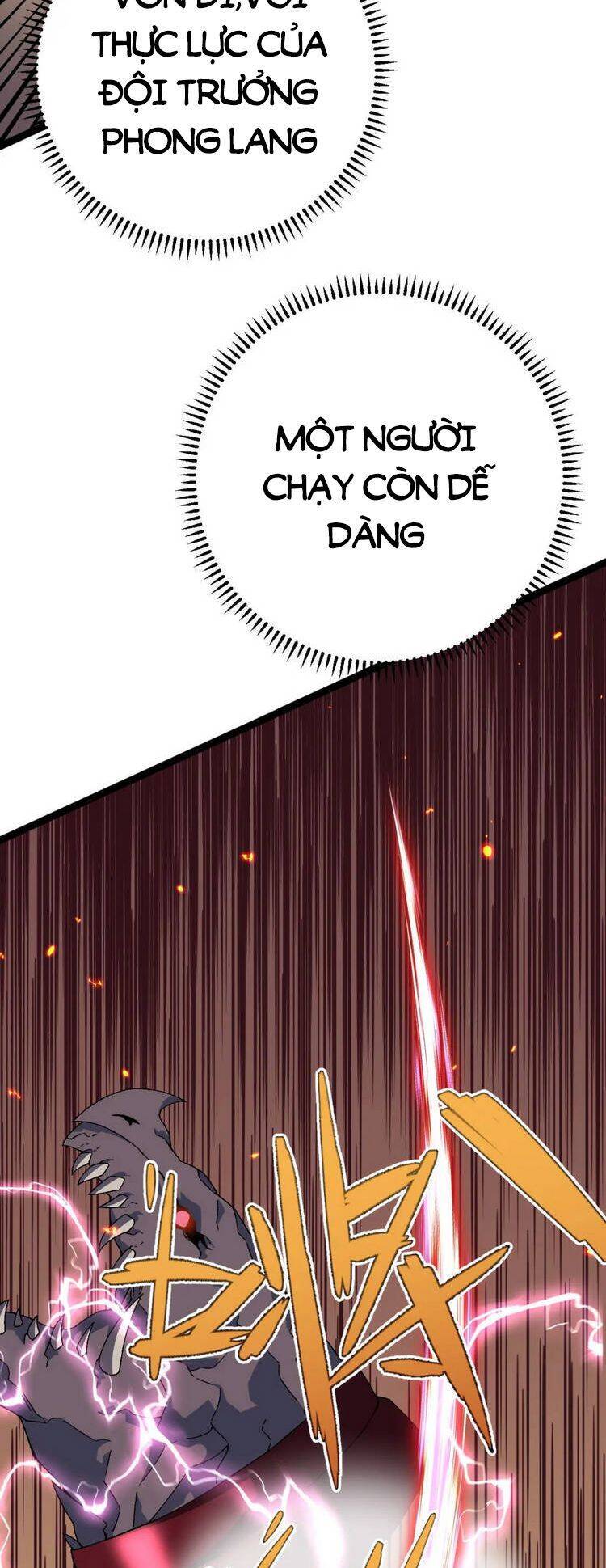 Thiên Phú Của Ngươi, Giờ Là Của Ta chapter 33 - Trang 26