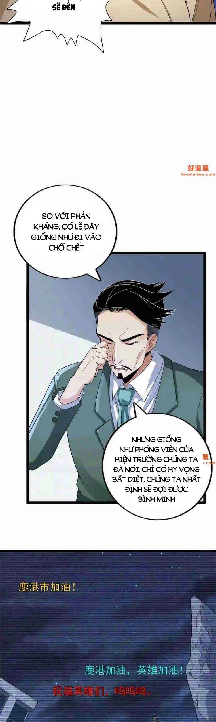 Ta có 999 loại dị năng chapter 91 - Upload bởi truyensieuhay.com