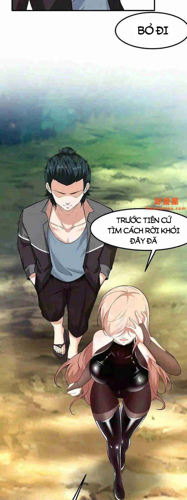 Ta Không Muốn Làm Đệ Nhất chapter 60 - Upload bởi truyensieuhay.com