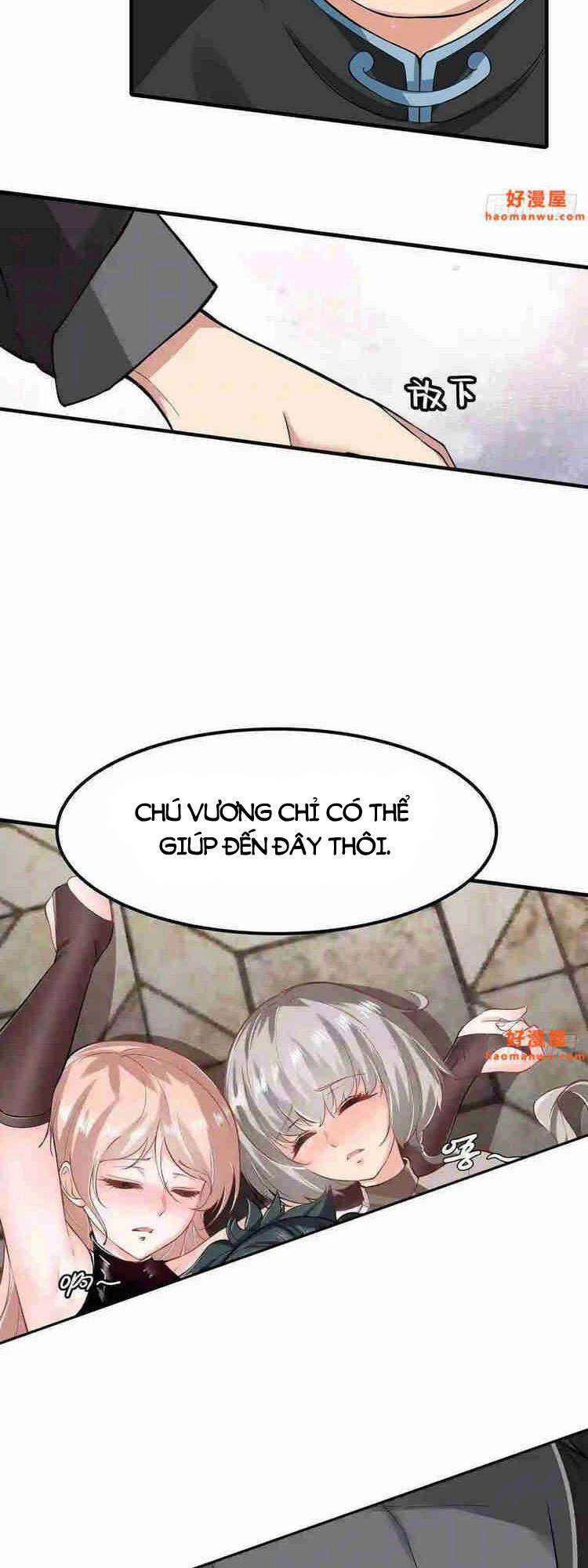 Ta Không Muốn Làm Đệ Nhất chapter 60 - Upload bởi truyensieuhay.com