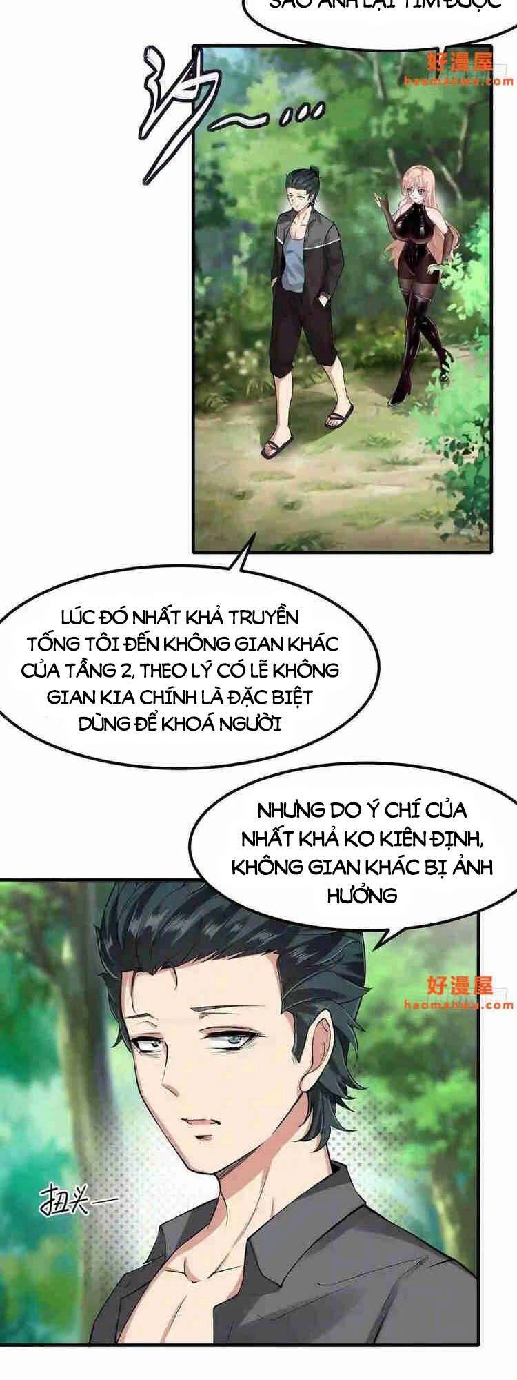 Ta Không Muốn Làm Đệ Nhất chapter 60 - Upload bởi truyensieuhay.com