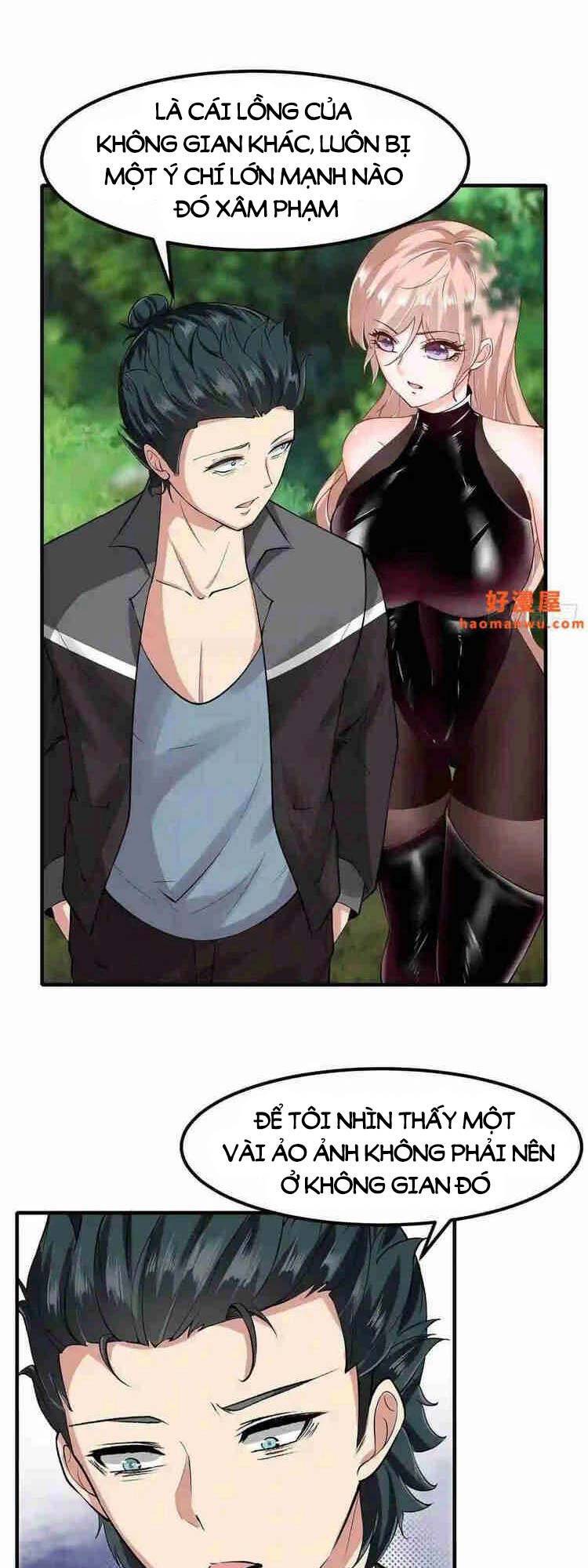 Ta Không Muốn Làm Đệ Nhất chapter 60 - Upload bởi truyensieuhay.com