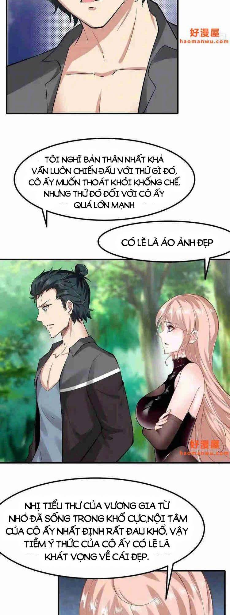 Ta Không Muốn Làm Đệ Nhất chapter 60 - Upload bởi truyensieuhay.com