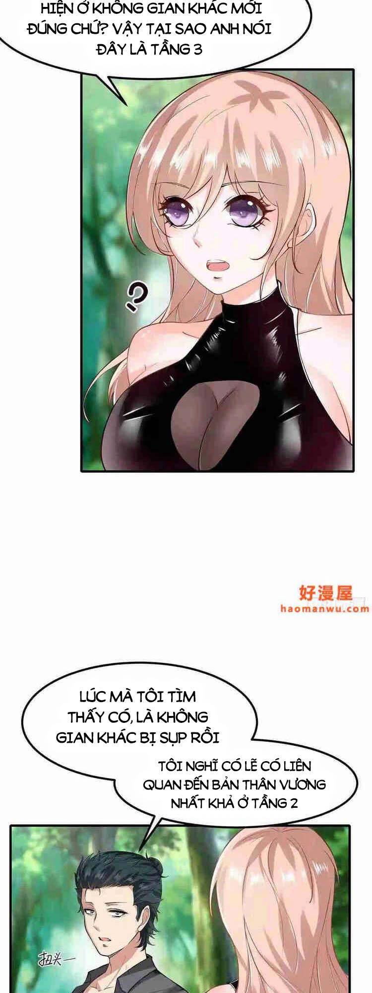 Ta Không Muốn Làm Đệ Nhất chapter 60 - Upload bởi truyensieuhay.com