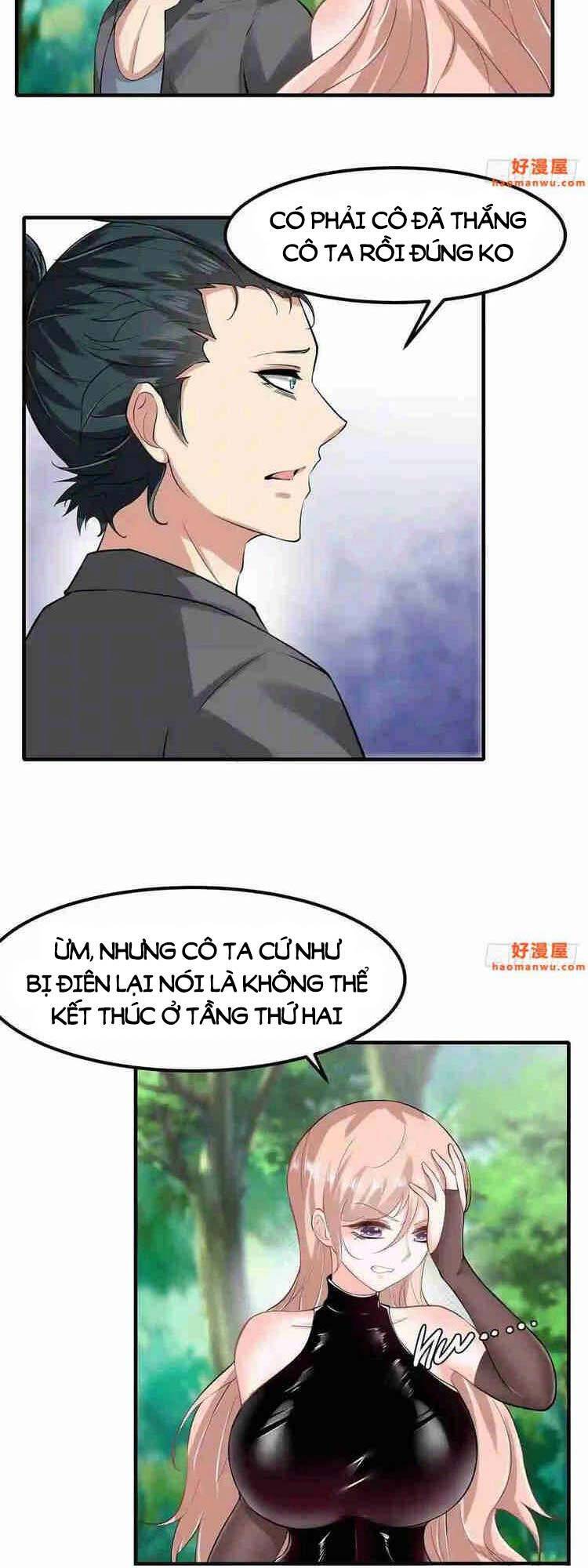 Ta Không Muốn Làm Đệ Nhất chapter 60 - Upload bởi truyensieuhay.com