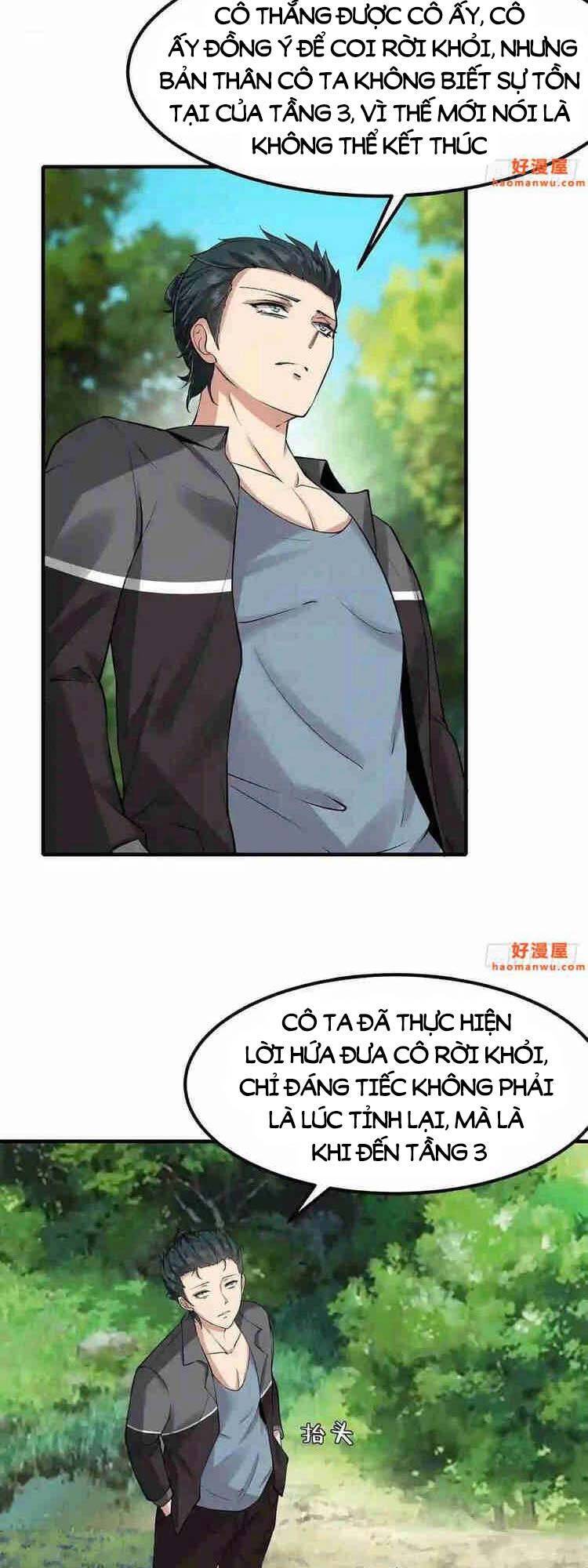 Ta Không Muốn Làm Đệ Nhất chapter 60 - Upload bởi truyensieuhay.com