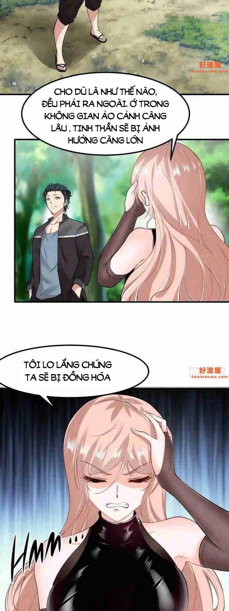 Ta Không Muốn Làm Đệ Nhất chapter 60 - Upload bởi truyensieuhay.com