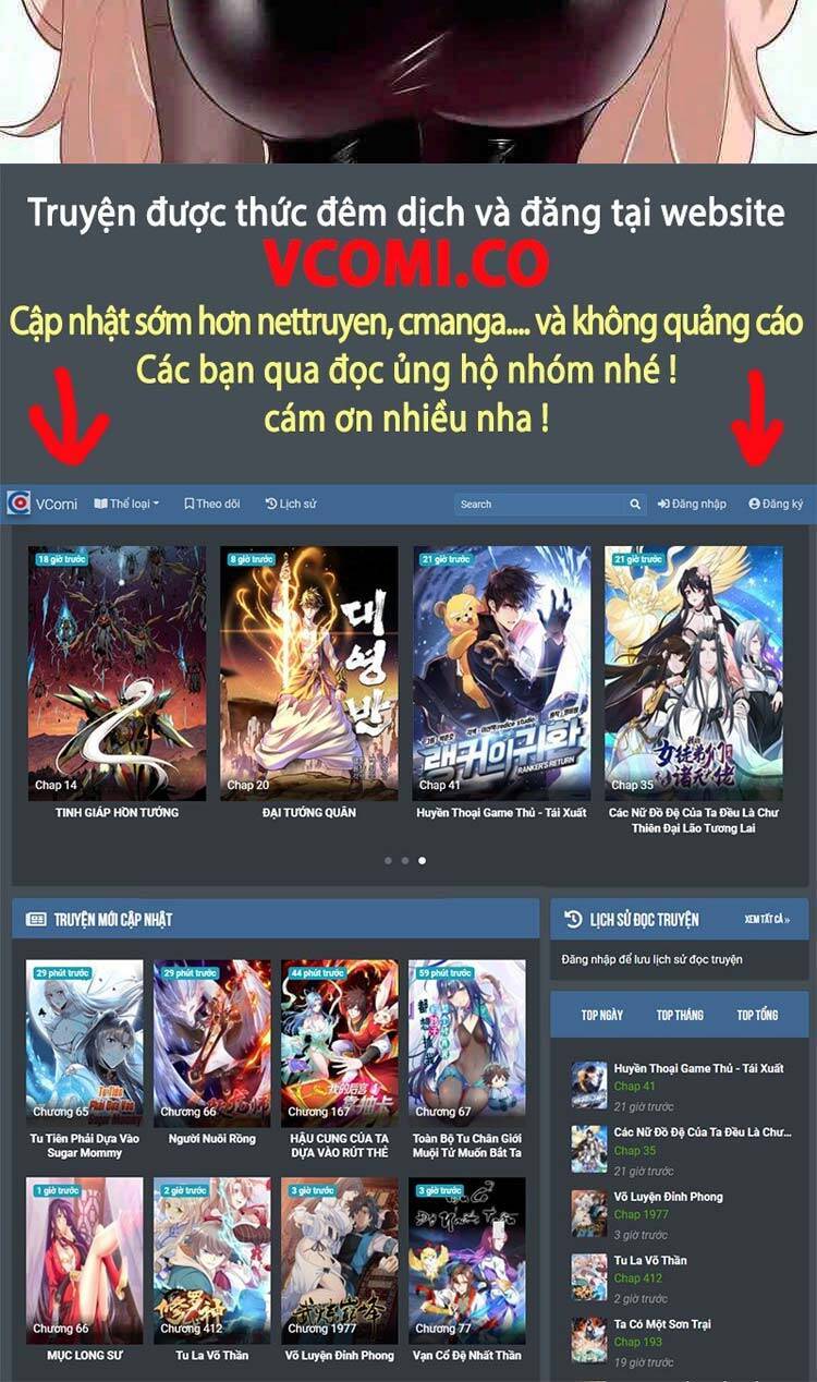 Ta Không Muốn Làm Đệ Nhất chapter 60 - Upload bởi truyensieuhay.com