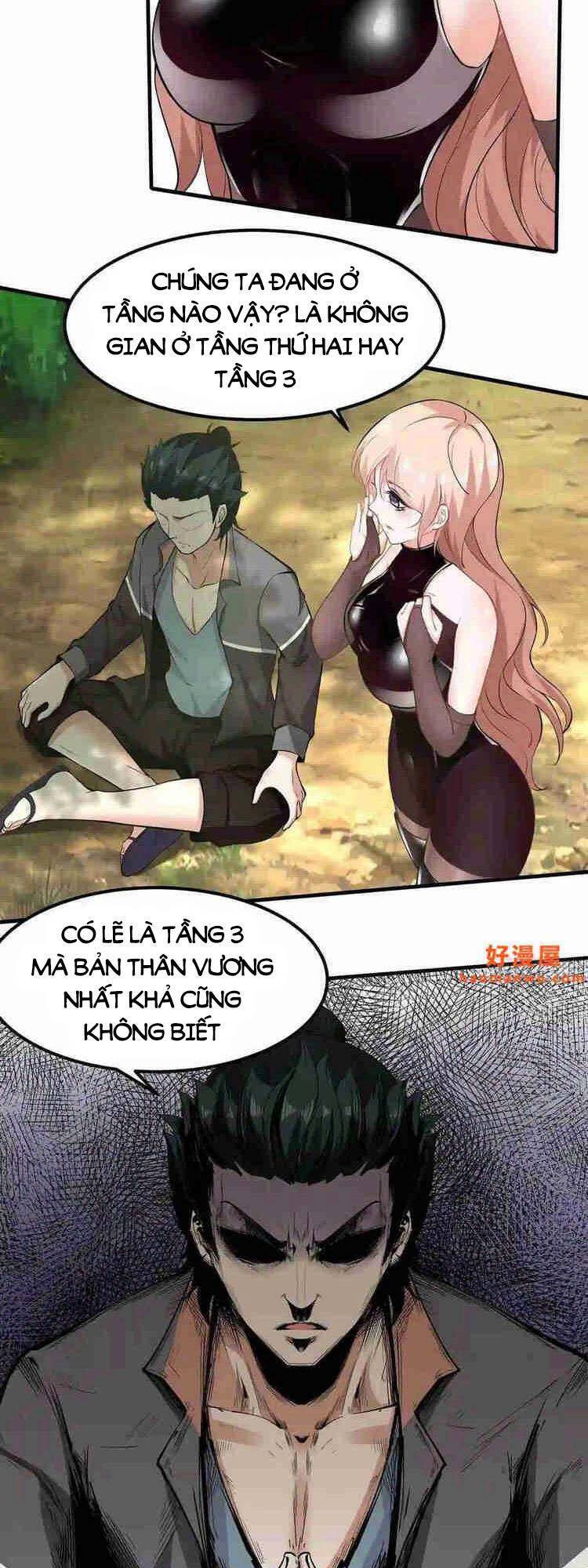 Ta Không Muốn Làm Đệ Nhất chapter 60 - Upload bởi truyensieuhay.com