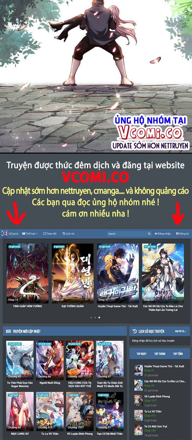 Ta Không Muốn Làm Đệ Nhất chapter 61 - Trang 32