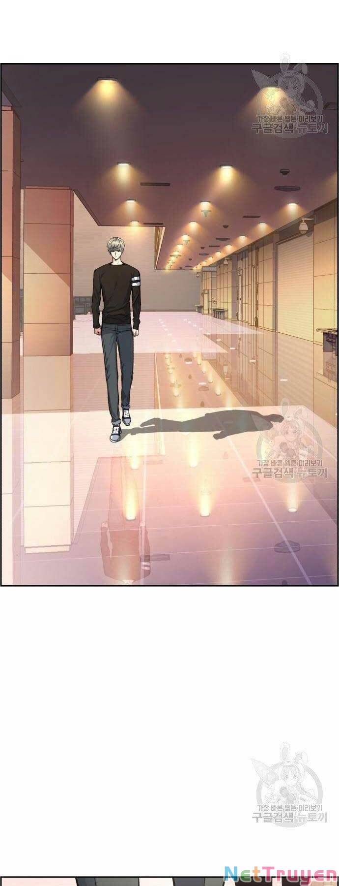Bạn Học Của Tôi Là Lính Đánh Thuê chapter 86 - Upload bởi truyensieuhay.com