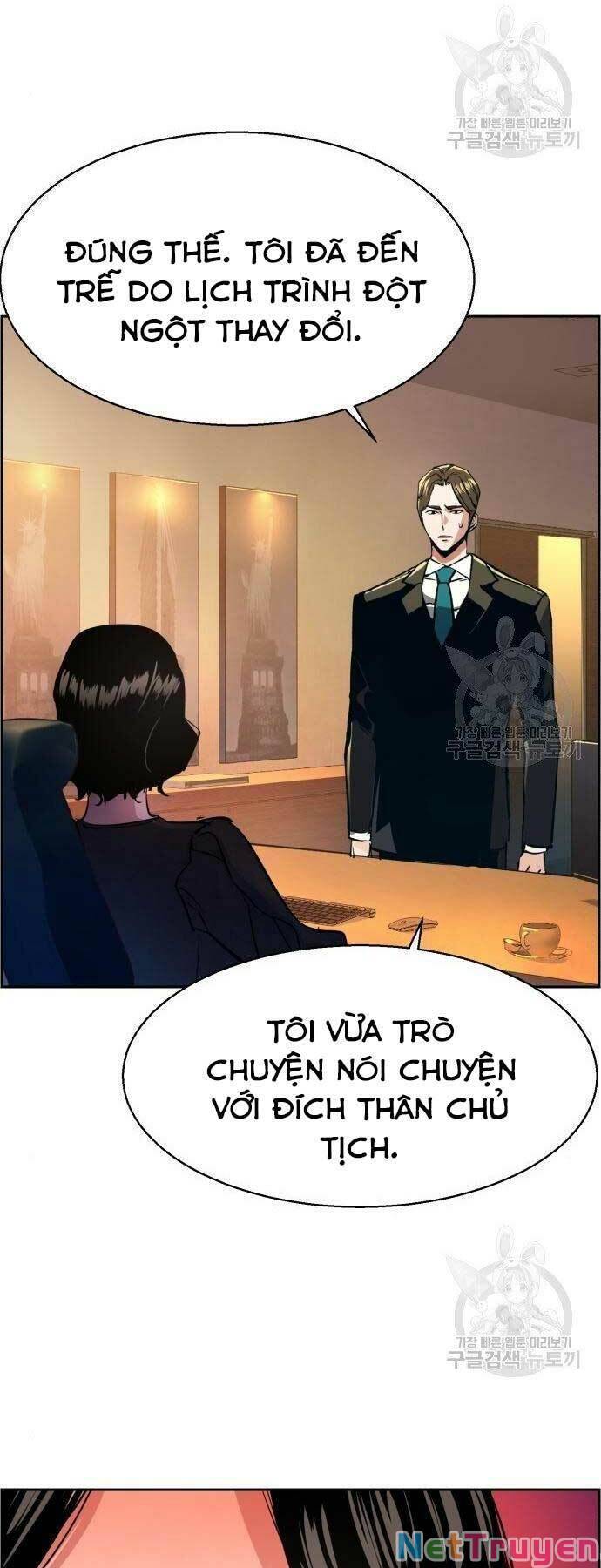 Bạn Học Của Tôi Là Lính Đánh Thuê chapter 86 - Upload bởi truyensieuhay.com