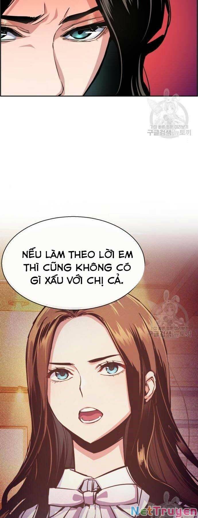 Bạn Học Của Tôi Là Lính Đánh Thuê chapter 86 - Upload bởi truyensieuhay.com