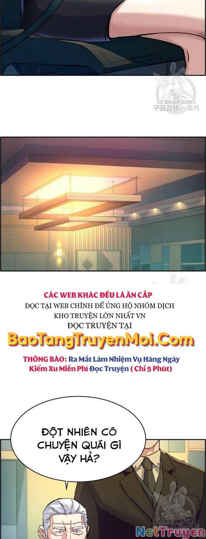 Bạn Học Của Tôi Là Lính Đánh Thuê chapter 86 - Upload bởi truyensieuhay.com