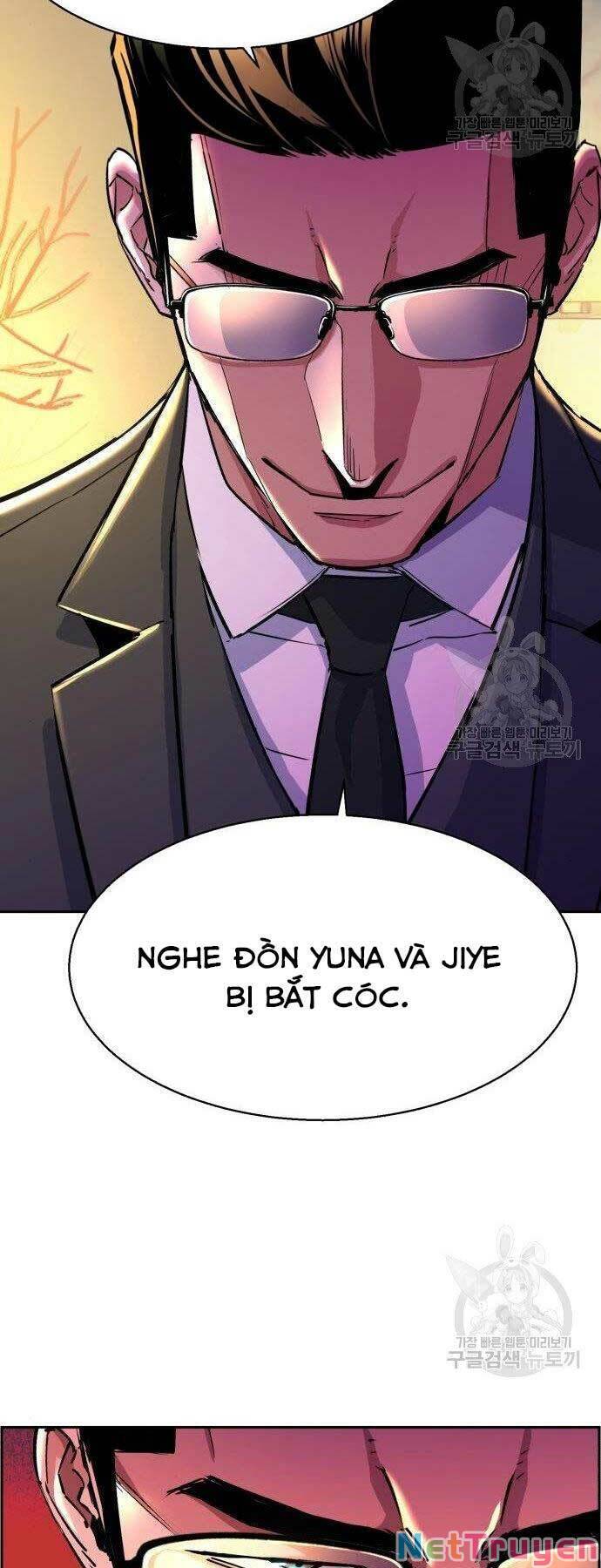 Bạn Học Của Tôi Là Lính Đánh Thuê chapter 86 - Upload bởi truyensieuhay.com