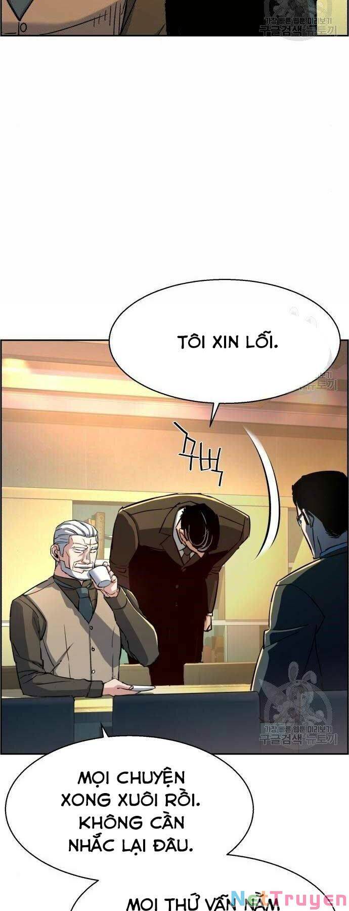 Bạn Học Của Tôi Là Lính Đánh Thuê chapter 86 - Upload bởi truyensieuhay.com