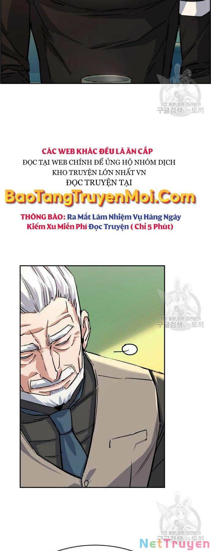 Bạn Học Của Tôi Là Lính Đánh Thuê chapter 86 - Upload bởi truyensieuhay.com