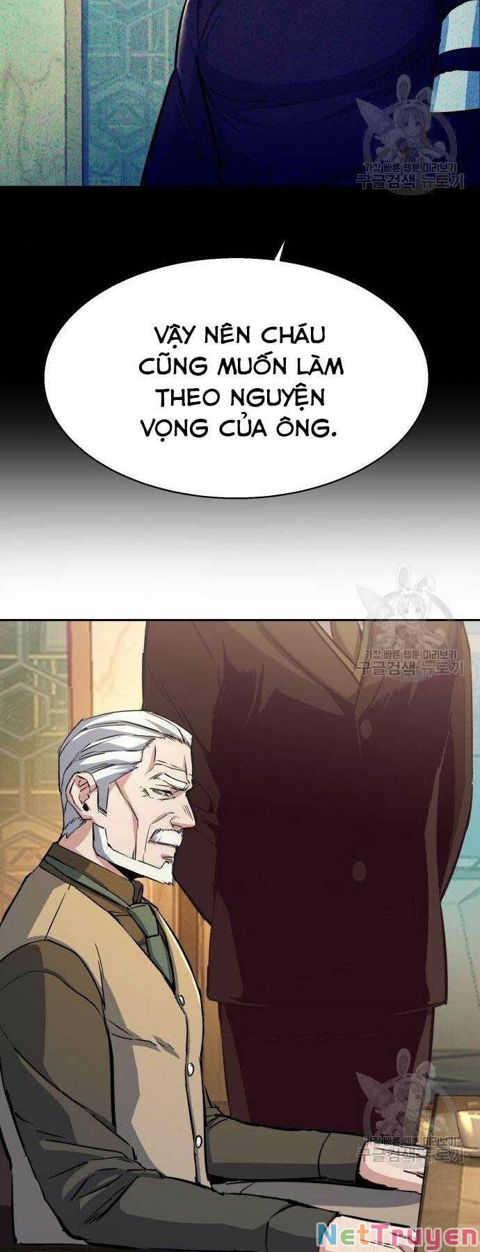 Bạn Học Của Tôi Là Lính Đánh Thuê chapter 86 - Upload bởi truyensieuhay.com