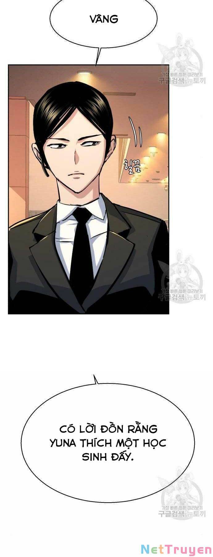 Bạn Học Của Tôi Là Lính Đánh Thuê chapter 86 - Upload bởi truyensieuhay.com