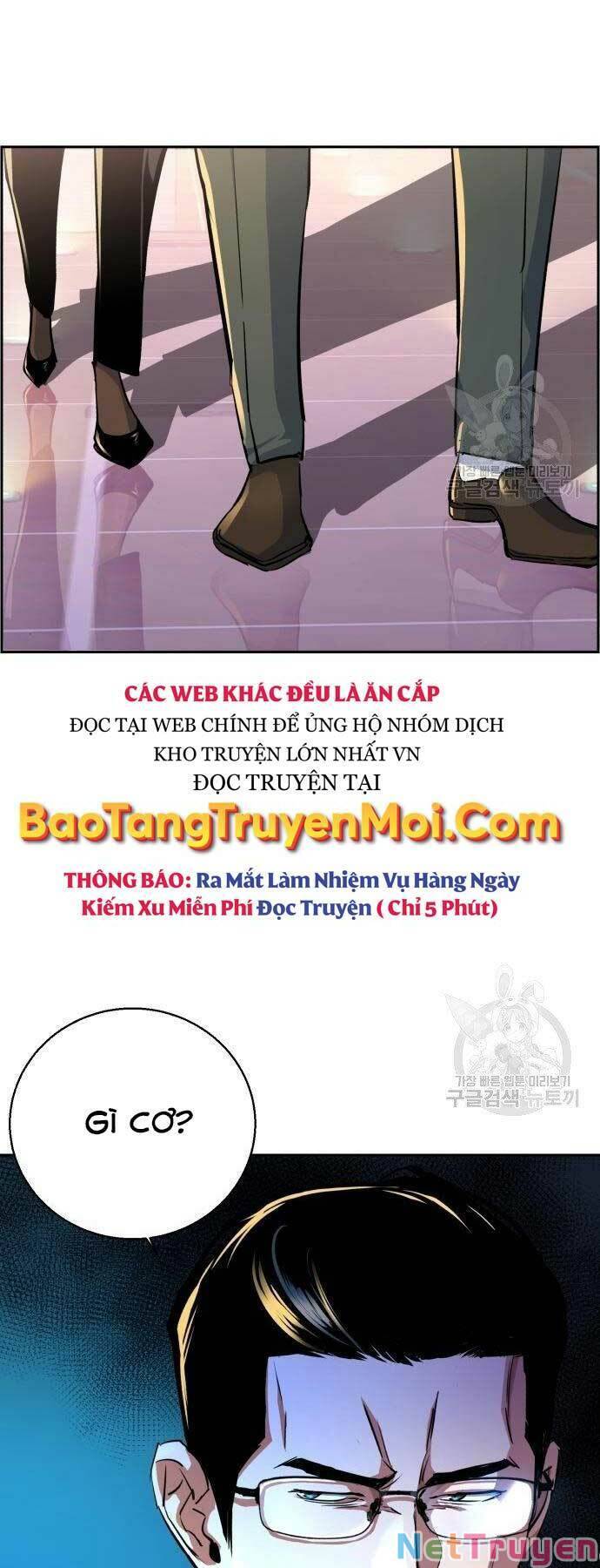 Bạn Học Của Tôi Là Lính Đánh Thuê chapter 86 - Upload bởi truyensieuhay.com