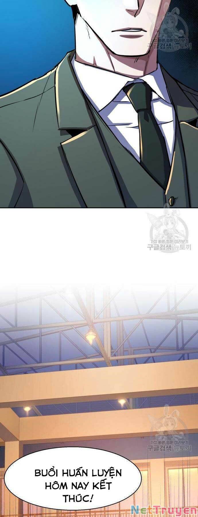 Bạn Học Của Tôi Là Lính Đánh Thuê chapter 86 - Upload bởi truyensieuhay.com