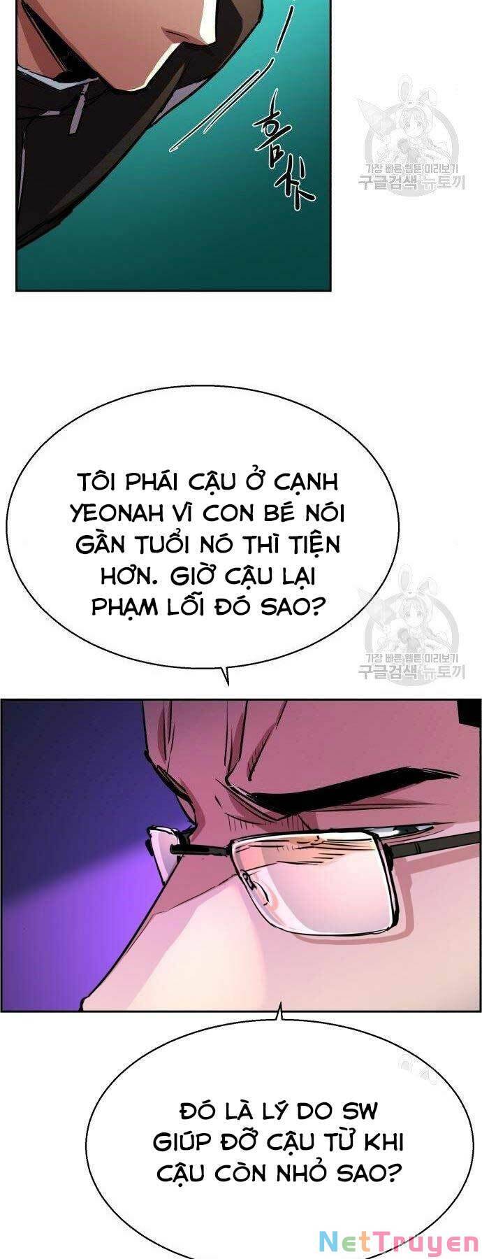 Bạn Học Của Tôi Là Lính Đánh Thuê chapter 86 - Upload bởi truyensieuhay.com