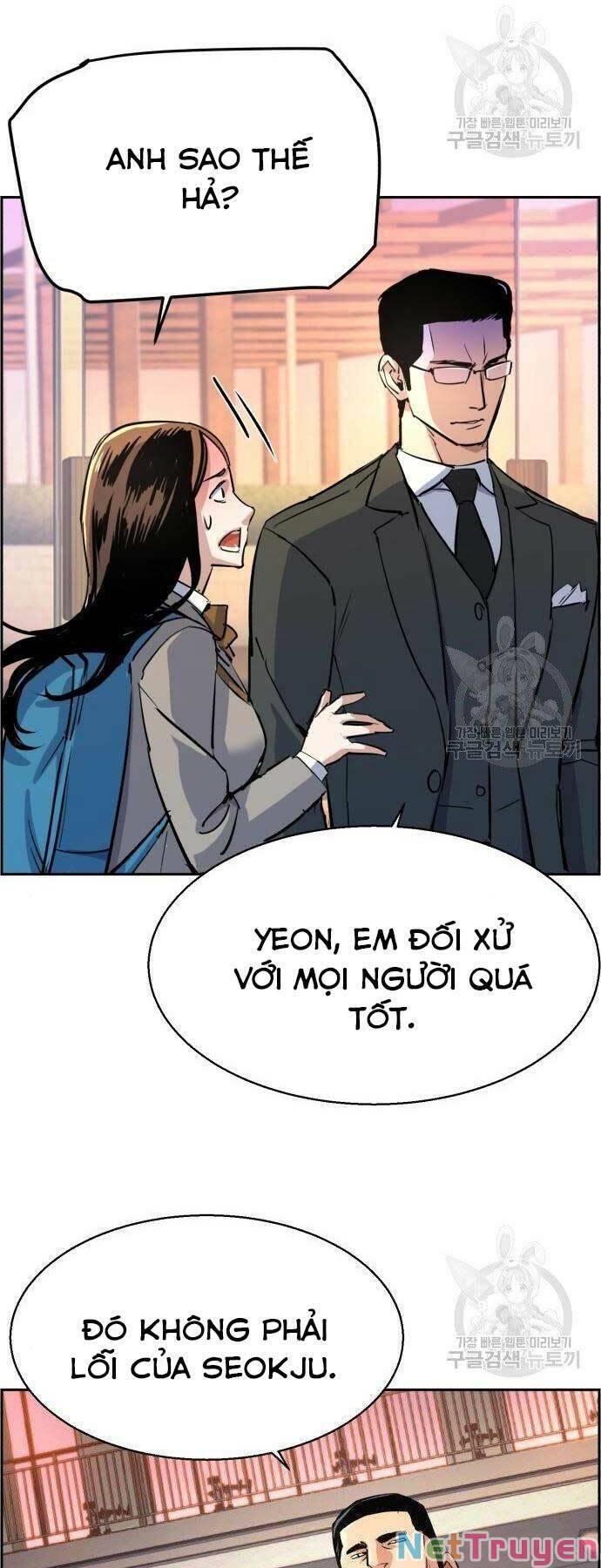 Bạn Học Của Tôi Là Lính Đánh Thuê chapter 86 - Upload bởi truyensieuhay.com