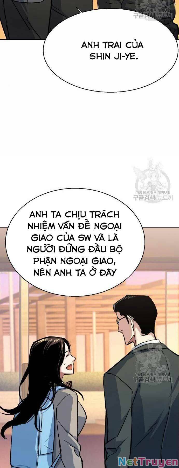 Bạn Học Của Tôi Là Lính Đánh Thuê chapter 86 - Upload bởi truyensieuhay.com