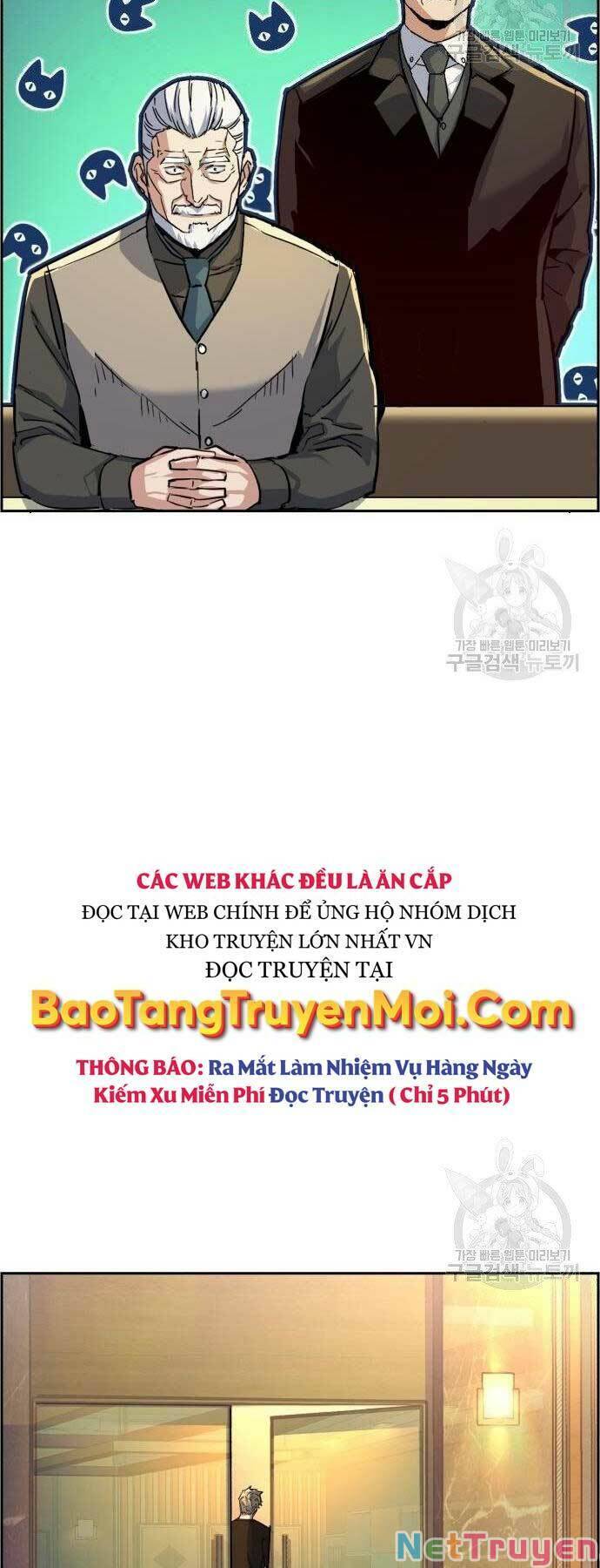 Bạn Học Của Tôi Là Lính Đánh Thuê chapter 86 - Upload bởi truyensieuhay.com