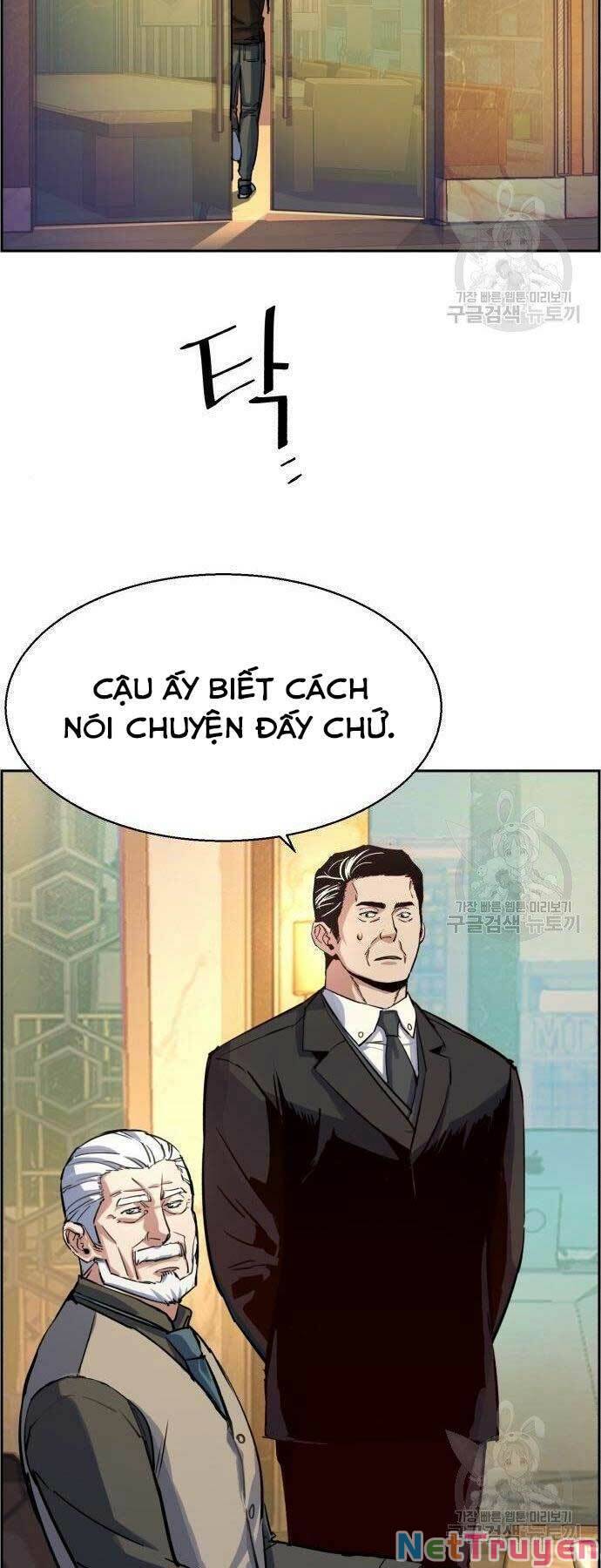 Bạn Học Của Tôi Là Lính Đánh Thuê chapter 86 - Upload bởi truyensieuhay.com