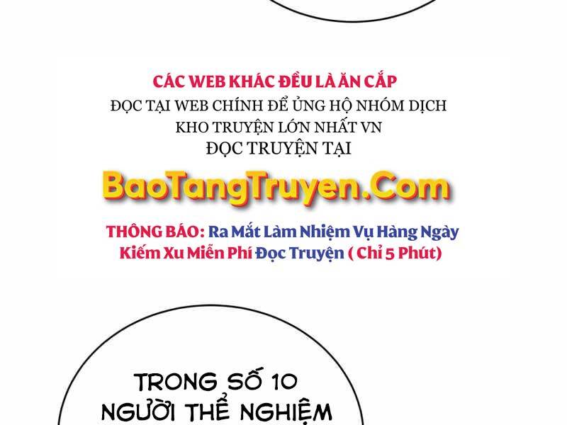 CON TRAI ÚT CỦA GIA ĐÌNH KIẾM THUẬT DANH TIẾNG chapter 19 - Upload bởi truyensieuhay.com