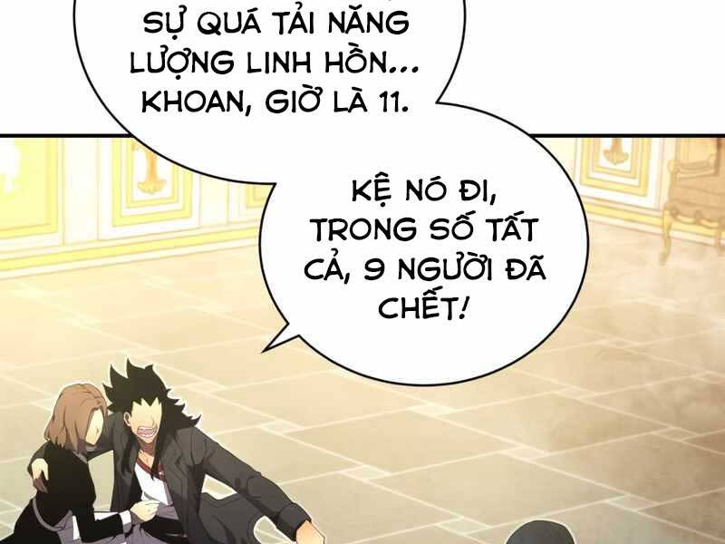 CON TRAI ÚT CỦA GIA ĐÌNH KIẾM THUẬT DANH TIẾNG chapter 19 - Upload bởi truyensieuhay.com