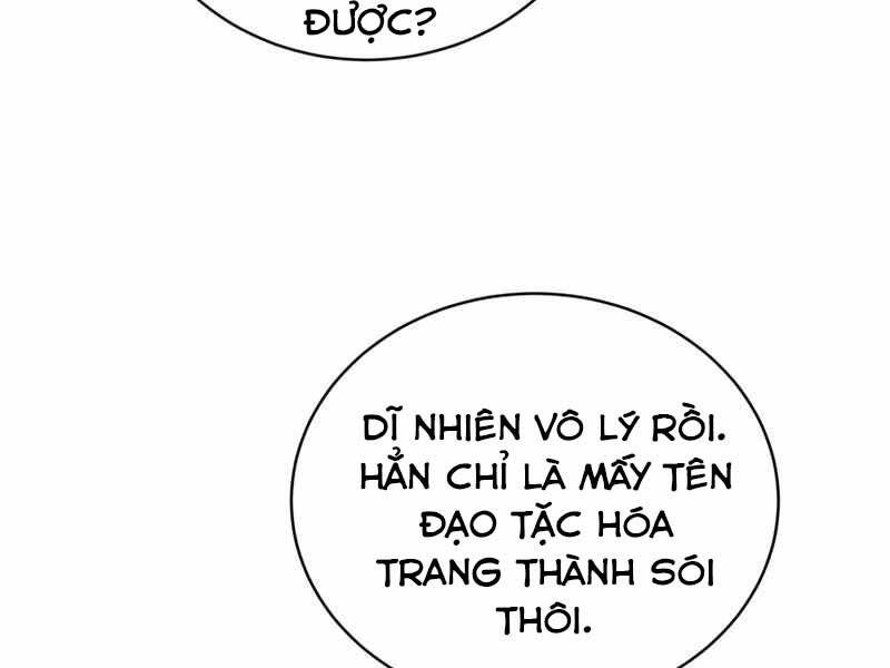 CON TRAI ÚT CỦA GIA ĐÌNH KIẾM THUẬT DANH TIẾNG chapter 19 - Upload bởi truyensieuhay.com