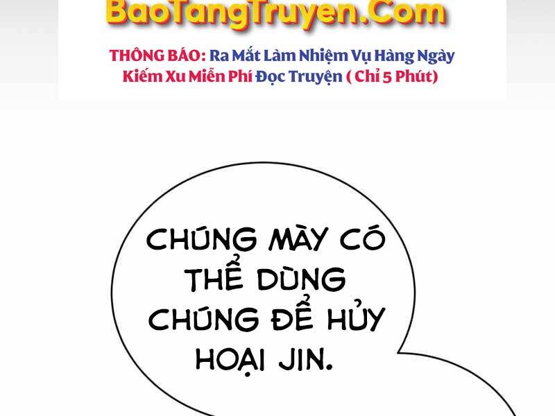 CON TRAI ÚT CỦA GIA ĐÌNH KIẾM THUẬT DANH TIẾNG chapter 19 - Upload bởi truyensieuhay.com