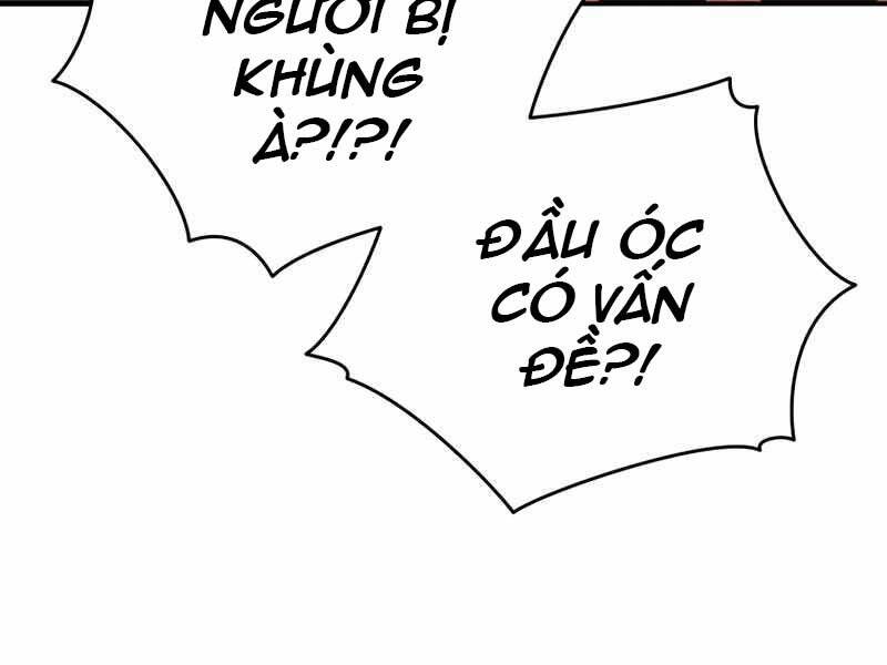 CON TRAI ÚT CỦA GIA ĐÌNH KIẾM THUẬT DANH TIẾNG chapter 19 - Upload bởi truyensieuhay.com