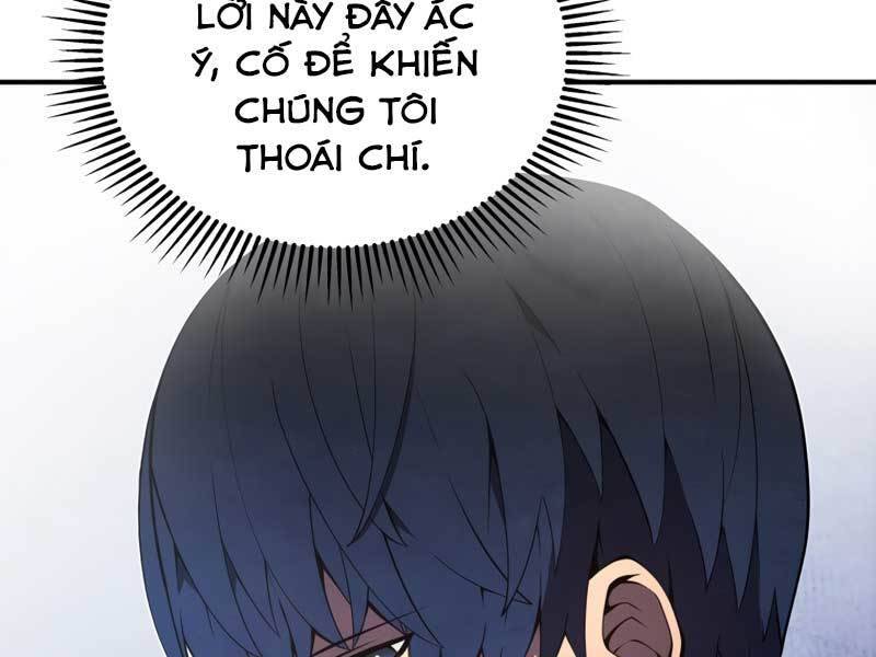 CON TRAI ÚT CỦA GIA ĐÌNH KIẾM THUẬT DANH TIẾNG chapter 20 - Upload bởi truyensieuhay.com