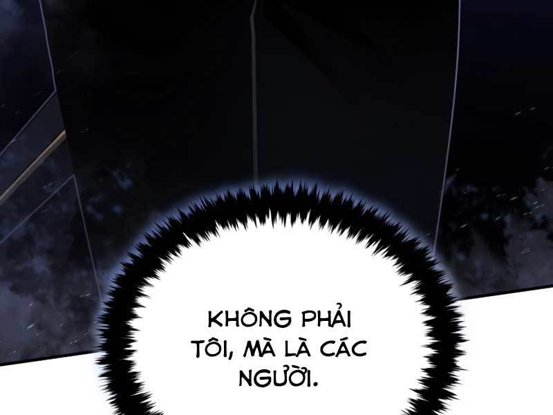 CON TRAI ÚT CỦA GIA ĐÌNH KIẾM THUẬT DANH TIẾNG chapter 20 - Upload bởi truyensieuhay.com