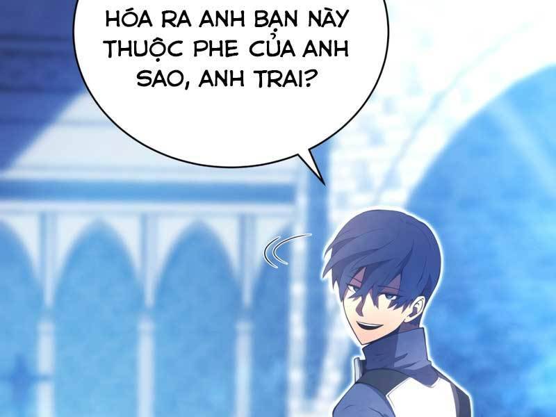 CON TRAI ÚT CỦA GIA ĐÌNH KIẾM THUẬT DANH TIẾNG chapter 20 - Upload bởi truyensieuhay.com