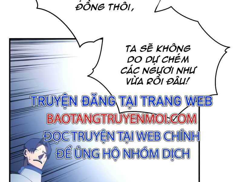CON TRAI ÚT CỦA GIA ĐÌNH KIẾM THUẬT DANH TIẾNG chapter 20 - Upload bởi truyensieuhay.com