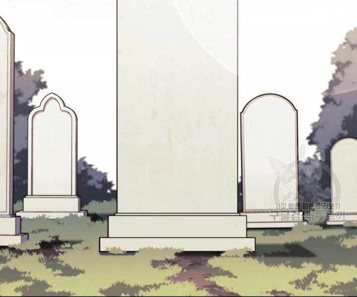 Thợ Rèn Huyền Thoại chapter 129 - Upload bởi truyensieuhay.com