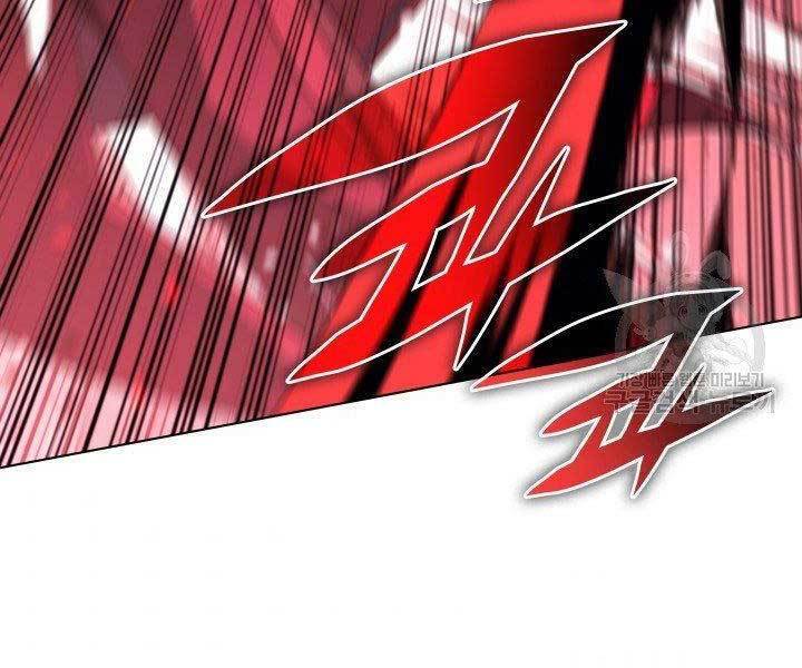 Thợ Rèn Huyền Thoại chapter 129 - Upload bởi truyensieuhay.com