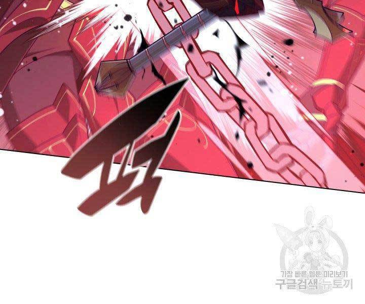 Thợ Rèn Huyền Thoại chapter 129 - Upload bởi truyensieuhay.com