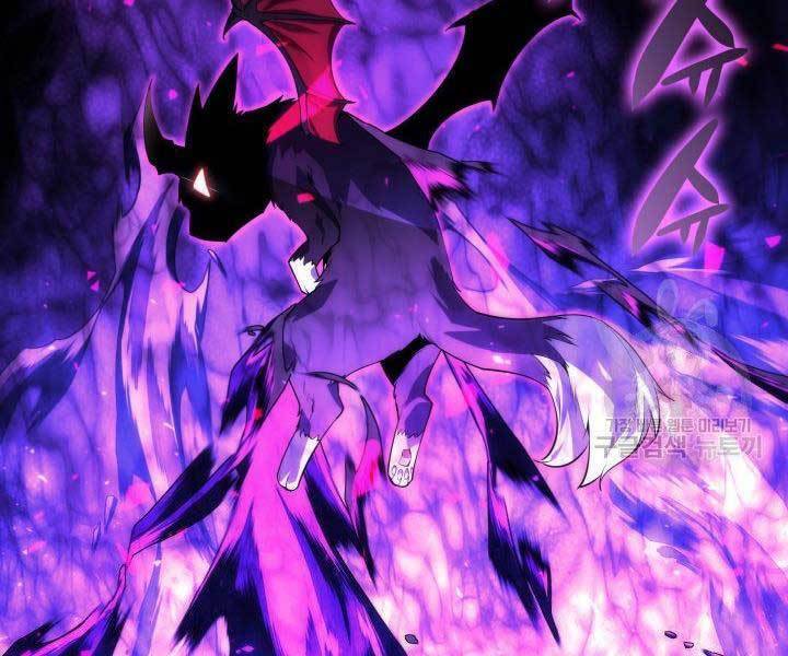 Thợ Rèn Huyền Thoại chapter 129 - Upload bởi truyensieuhay.com