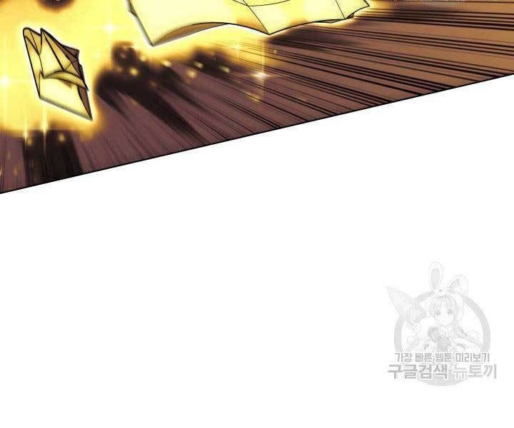 Thợ Rèn Huyền Thoại chapter 129 - Upload bởi truyensieuhay.com