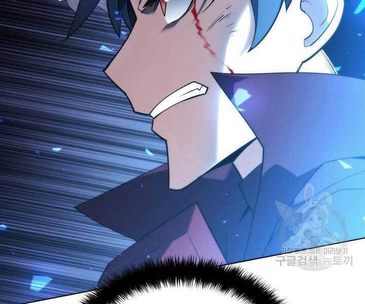 Thợ Rèn Huyền Thoại chapter 129 - Upload bởi truyensieuhay.com