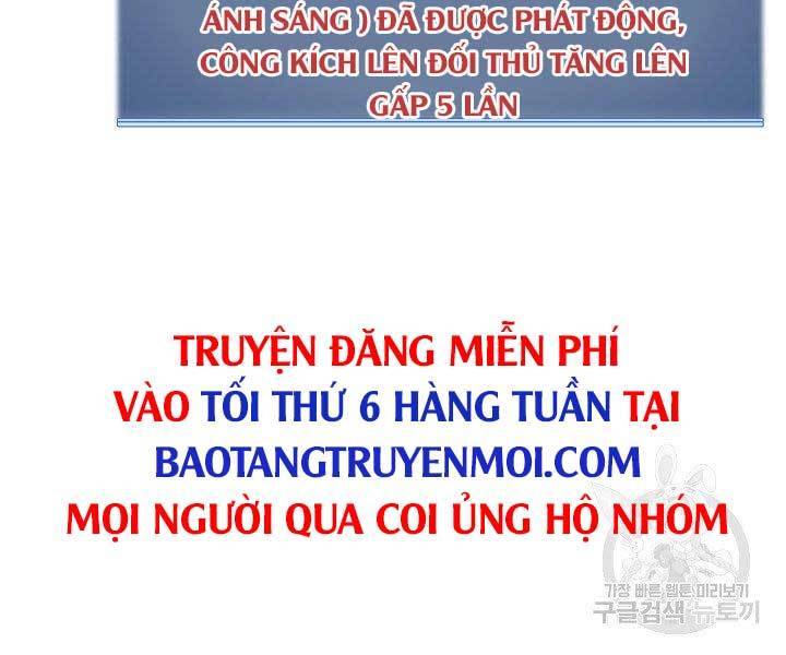 Thợ Rèn Huyền Thoại chapter 129 - Upload bởi truyensieuhay.com