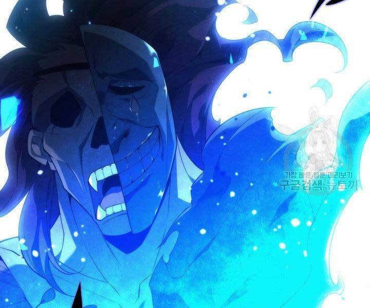 Thợ Rèn Huyền Thoại chapter 129 - Upload bởi truyensieuhay.com