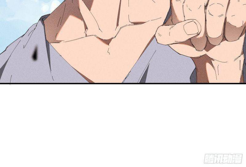 Thương Thiên Tại Hạ chapter 36 - Upload bởi truyensieuhay.com
